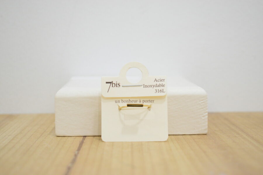 <span class="new">BERRIA/NEW</span>  Anillo Laukizuzen