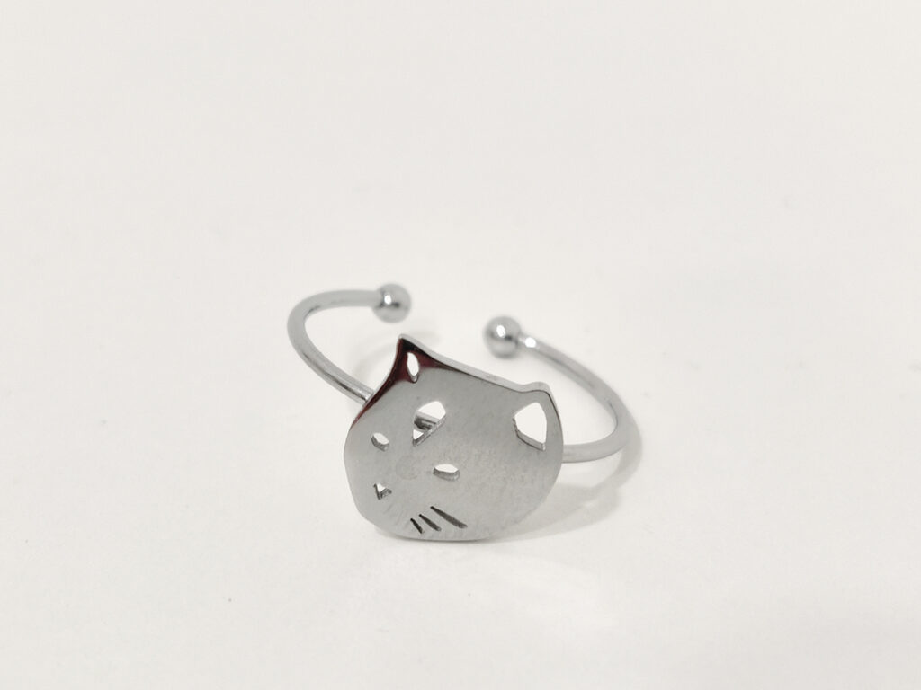 Anillo Katua